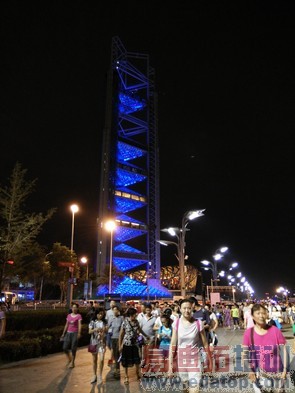 С��4�Ա�һ���ֻ����⣨��ͼ��