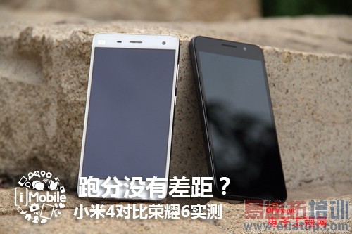 С��4/��Ϊ��ҫ6�Ա����⣺ǿ��PK ��ɱ����MX4��������MX4�ع⣩