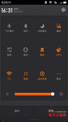 С��4/��Ϊ��ҫ6�Ա����⣺ǿ��PK ��ɱ����MX4��������MX4�ع⣩