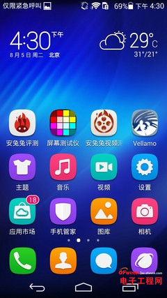 С��4/��Ϊ��ҫ6�Ա����⣺ǿ��PK ��ɱ����MX4��������MX4�ع⣩