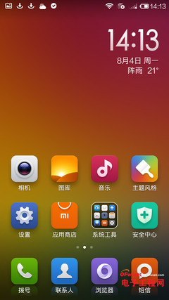 С��4/��Ϊ��ҫ6�Ա����⣺ǿ��PK ��ɱ����MX4��������MX4�ع⣩