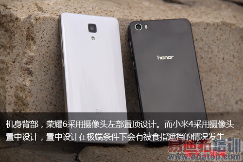 С��4/��Ϊ��ҫ6�Ա����⣺ǿ��PK ��ɱ����MX4��������MX4�ع⣩