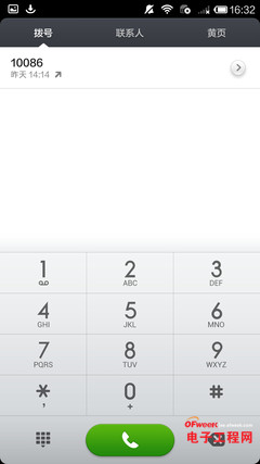 С��4/��Ϊ��ҫ6�Ա����⣺ǿ��PK ��ɱ����MX4��������MX4�ع⣩