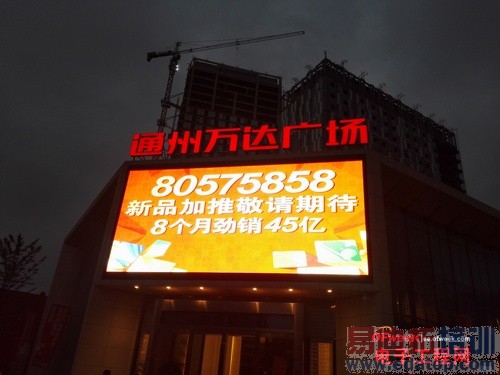 С��4/��Ϊ��ҫ6�Ա����⣺ǿ��PK ��ɱ����MX4��������MX4�ع⣩