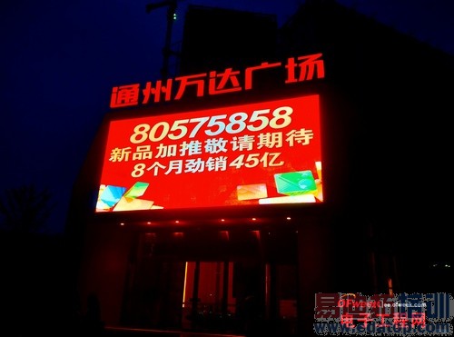 С��4/��Ϊ��ҫ6�Ա����⣺ǿ��PK ��ɱ����MX4��������MX4�ع⣩