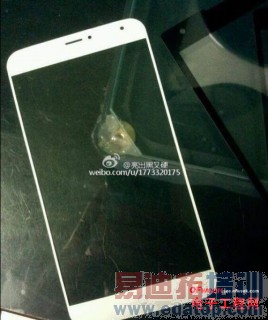 ����MX4 VSС��4���׾�