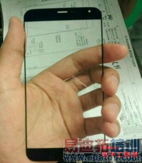 ����MX4 VSС��4���׾�