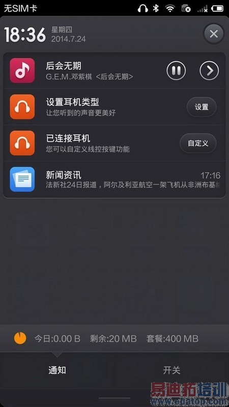 ��νϸ������С��4Ӳ���������⣨��ͼ��