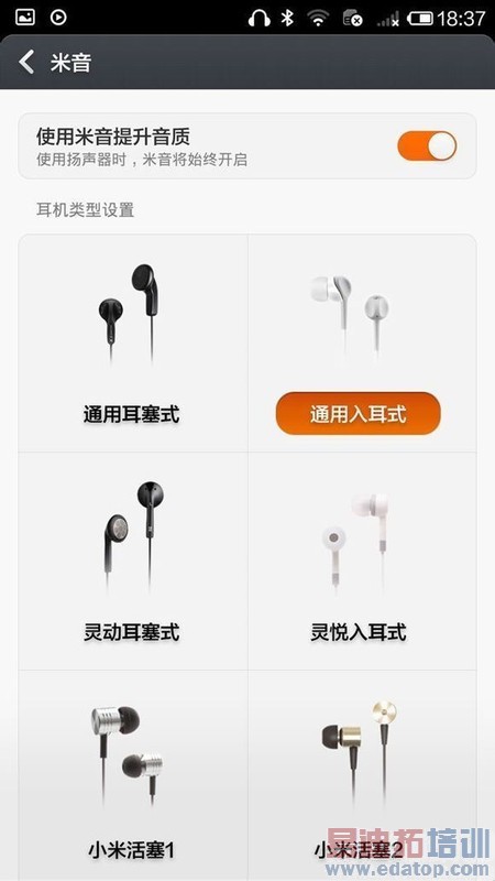 ��νϸ������С��4Ӳ���������⣨��ͼ��