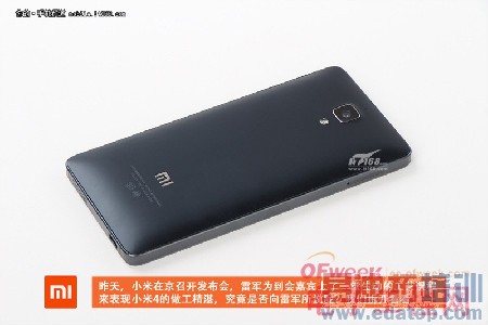 С��4�ԱȻ�ΪP7������˭�ܸ�ʤһ�ͼ�ģ�