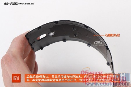 С��4�ԱȻ�ΪP7������˭�ܸ�ʤһ�ͼ�ģ�