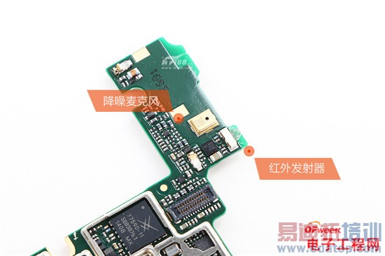 С��4�ԱȻ�ΪP7������˭�ܸ�ʤһ�