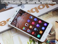 ˭���ǹھ���2014�ϰ���9��˺������ֻ���ȫ��������ͼ��