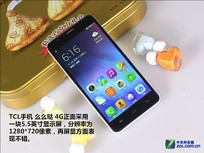 ˭���ǹھ���2014�ϰ���9��˺������ֻ���ȫ��������ͼ��