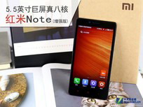 ˭���ǹھ���2014�ϰ���9��˺������ֻ���ȫ��������ͼ��