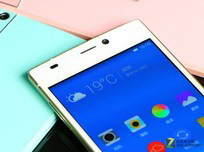 ˭���ǹھ���2014�ϰ���9��˺������ֻ���ȫ��������ͼ��