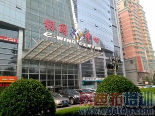 ˭���ǹھ���2014�ϰ���9��˺������ֻ���ȫ��������ͼ��