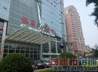 ˭���ǹھ���2014�ϰ���9��˺������ֻ���ȫ��������ͼ��