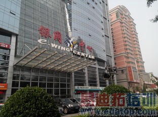 ˭���ǹھ���2014�ϰ���9��˺������ֻ���ȫ��������ͼ��