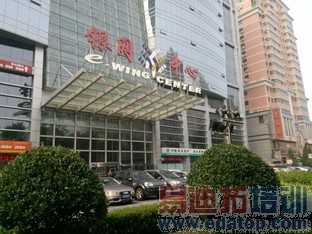 ˭���ǹھ���2014�ϰ���9��˺������ֻ���ȫ��������ͼ��