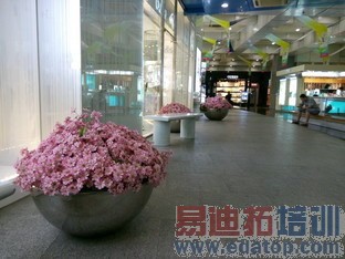 ˭���ǹھ���2014�ϰ���9��˺������ֻ���ȫ��������ͼ��