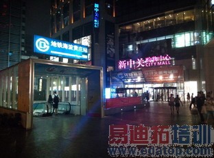 ˭���ǹھ���2014�ϰ���9��˺������ֻ���ȫ��������ͼ��