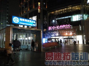 ˭���ǹھ���2014�ϰ���9��˺������ֻ���ȫ��������ͼ��