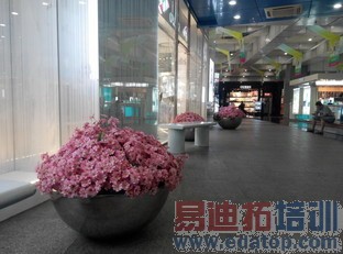 ˭���ǹھ���2014�ϰ���9��˺������ֻ���ȫ��������ͼ��