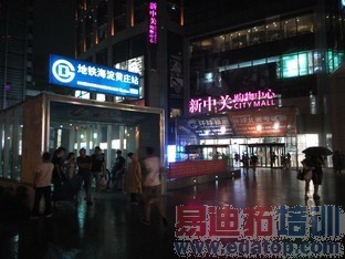 ˭���ǹھ���2014�ϰ���9��˺������ֻ���ȫ��������ͼ��