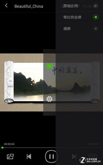 ˭���ǹھ���2014�ϰ���9��˺������ֻ���ȫ��������ͼ��