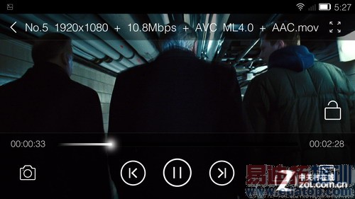 ˭���ǹھ���2014�ϰ���9��˺������ֻ���ȫ��������ͼ��