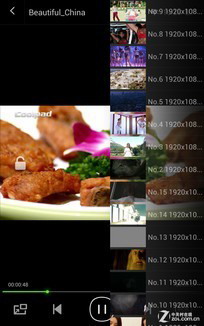 ˭���ǹھ���2014�ϰ���9��˺������ֻ���ȫ��������ͼ��