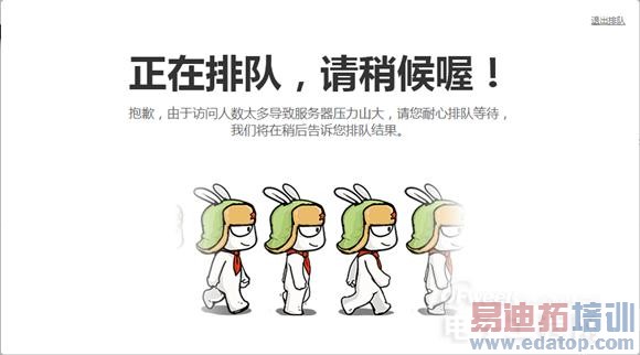 �����Ŷ�������