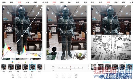 nubia Z7 Maxȫ���ռ����⣨��ͼ��