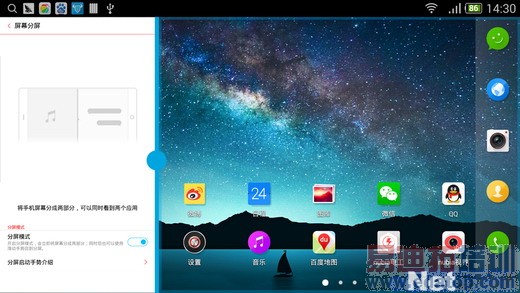 nubia Z7 Maxȫ���ռ����⣨��ͼ��