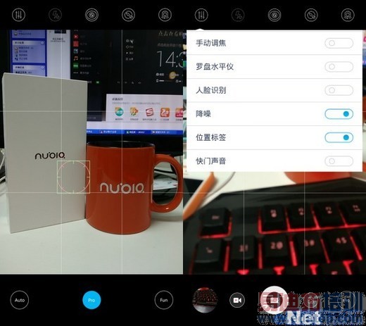 nubia Z7 Maxȫ���ռ����⣨��ͼ��
