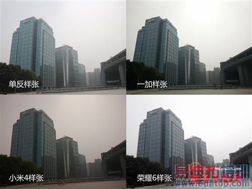 С��4/����ҫ6/һ�ӶԱ����⣺˭������MX4��󾢵У���������MX4�ع⣩