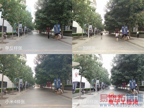 С��4/����ҫ6/һ�ӶԱ����⣺˭������MX4��󾢵У���������MX4�ع⣩