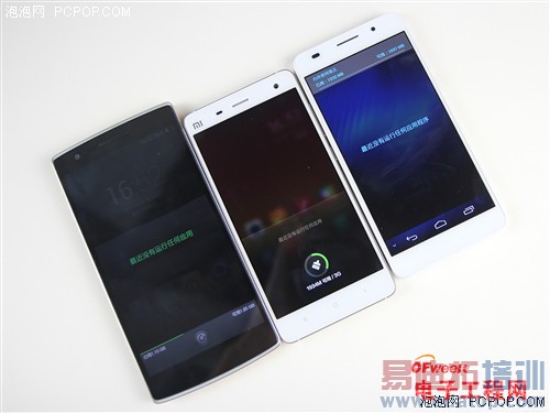 С��4/����ҫ6/һ�ӶԱ����⣺˭������MX4��󾢵У���������MX4�ع⣩