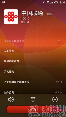 С��4/��ҫ6/��������Ա����⣺��ǿPK��ɱ����MX4�����ع⣩