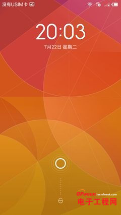 С��4Ӳ��������ȫ�����������⣩