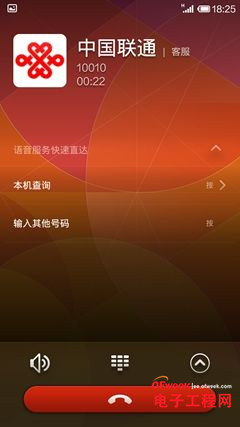 С��4Ӳ��������ȫ�����������⣩