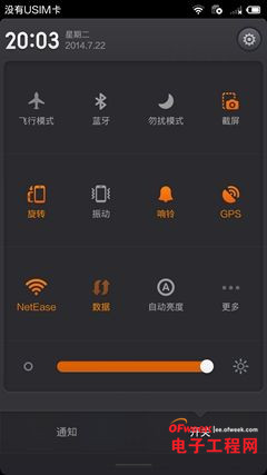 С��4Ӳ��������ȫ�����������⣩