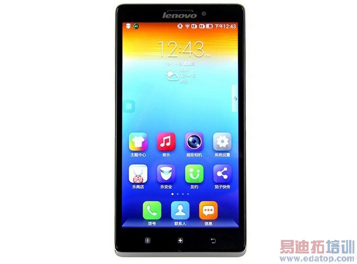 ����VIBEZ ����ͼ