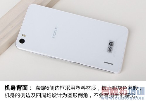 ��ҫ6������