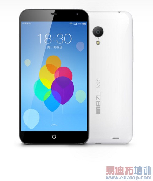 ����MX4ǰ��Ա�ͼ