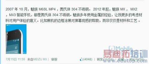 ����΢��