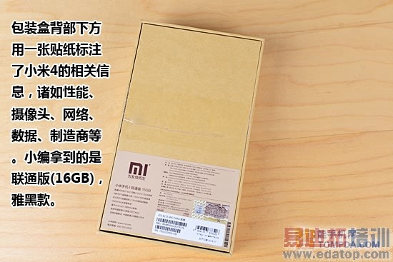 С���ֻ�4����ռ����⣨ͼ�ģ�