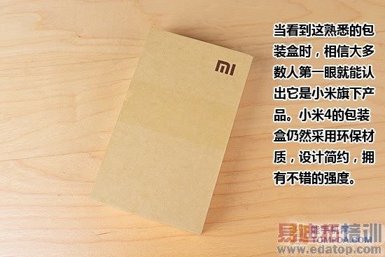 С���ֻ�4����ռ����⣨ͼ�ģ�