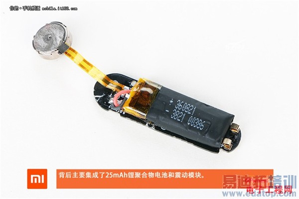 С����Ʒ������⣺С��4/С���ֻ�����ͼ��